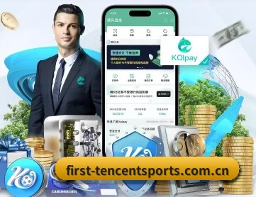 腾讯体育 APP 深度功能